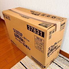 スコッティペーパー サッとサッとふきん 30個 ①の画像