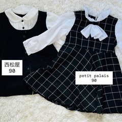 女の子7枚　
80〜90  の画像