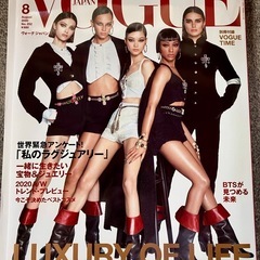 BTS ヴォーグ 雑誌 3冊の画像