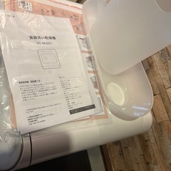 siroca 食器洗い乾燥機　SS-MU251の画像