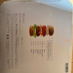 ハンバーガーセット　おままごとの画像
