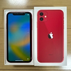 iPhone11 64gb ケース付きの画像