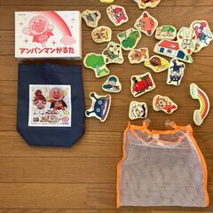 アンパンマン パズル 食器 かるた他の画像