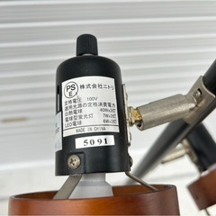 ニトリ フロアライト 電球3点付属 間接照明 NITORI インテリア ウッドリング 照明 スタンドライト ライトスタンド インテリア mw0926の画像