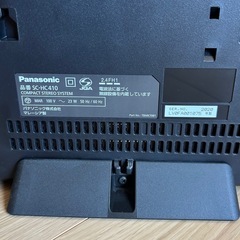 Panasonic CDプレーヤーSC-HC410の画像