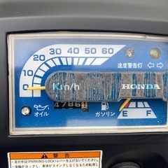 ⭐️希少HONDAジャイロUP動画有り⭐️原付スクーター大阪旧車デリバリーの画像
