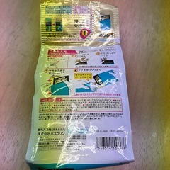 薬用　きき湯　ファインヒート　入浴剤の画像