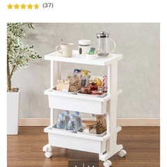 ニトリ　テーブル天板タイプワゴンの画像