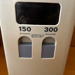 米びつ20キロ収納可能！早めに取りに来ていただける方優先の画像