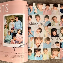BTS CanCam non-no 各1冊の画像