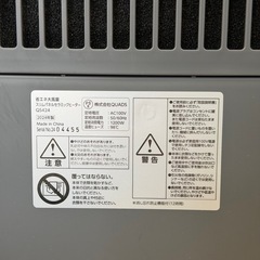 ③【超美品‼️】クワッズ 省エネ大風量スリムパネルセラミックヒーター 電気ファンヒーター  ワイドエナヒート 暖房器具 リモコン・取扱説明書欠品 グレー♪の画像