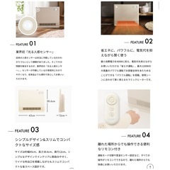 ③【超美品‼️】クワッズ 省エネ大風量スリムパネルセラミックヒーター 電気ファンヒーター  ワイドエナヒート 暖房器具 リモコン・取扱説明書欠品 グレー♪の画像