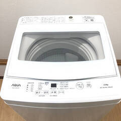 ss8206　アクア 洗濯機 5kg AQW-S5MBK(W) ホワイト AQUA 全自動洗濯機 白 縦型 ステンレス槽 3Dアクティブ洗浄 風乾燥 上開き クリアガラストップ 一人暮らし 単身赴任 コンパクト 洗濯機 中古の画像