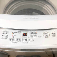 ss8206　アクア 洗濯機 5kg AQW-S5MBK(W) ホワイト AQUA 全自動洗濯機 白 縦型 ステンレス槽 3Dアクティブ洗浄 風乾燥 上開き クリアガラストップ 一人暮らし 単身赴任 コンパクト 洗濯機 中古の画像