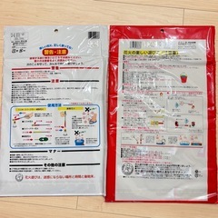 【取引中】手持ち花火　2袋セットの画像