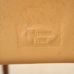 イタリアの高級家具メーカー Poltrona Frau(ポルトローナ・フラウ)のSEDIA LIZ(セディアリッツ)ダイニングチェア2脚セット。洗練されたモダンデザインのレザーチェア♪IDC大塚家具の画像