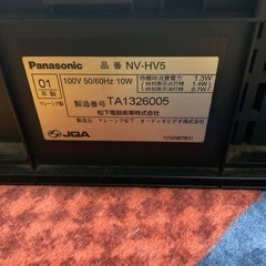 パナソニックビデオデッキ
の画像