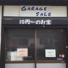 とっても丁寧な手作りバッグの画像