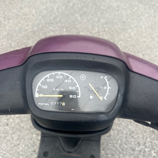 アプリオ 希少 2スト 50cc 原付 YAMAHA ヤマハ 滋賀県 滋賀県から アプリオ 希少 2スト 50cc 原付 YAMAHA ヤマハ 滋賀県 滋賀県から