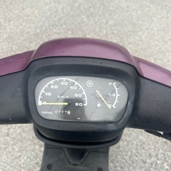 アプリオ 希少 2スト 50cc 原付 YAMAHA ヤマハ 滋賀県 滋賀県からの画像