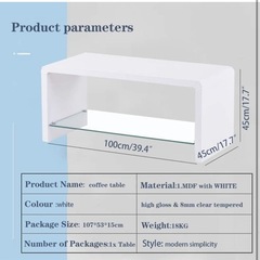 ホワイト ガラス棚付きローテーブル／モダン／受け取り限定の画像