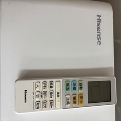 🔴お得❗️Hisense🔴取付込❄️簡易クリーニング済✨️中古 ハイセンスHA-S22DE9-W ノーマルタイプ 2021年式 100V 15A 主に6畳～ 中古品 ●安心保証1年付き（ガス漏れ、水漏れ、取付不良）✨損害賠償保証で安全✅国家資格保有者が安全作業します🎖️このエアコン購入の方に限り、既設のエアコン取外し処分💰無料💰の画像