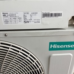 🔴お得❗️Hisense🔴取付込❄️簡易クリーニング済✨️中古 ハイセンスHA-S22DE9-W ノーマルタイプ 2021年式 100V 15A 主に6畳～ 中古品 ●安心保証1年付き（ガス漏れ、水漏れ、取付不良）✨損害賠償保証で安全✅国家資格保有者が安全作業します🎖️このエアコン購入の方に限り、既設のエアコン取外し処分💰無料💰の画像