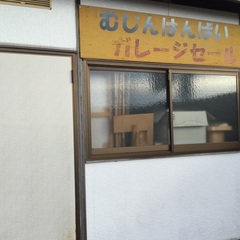 ブルーシートの画像