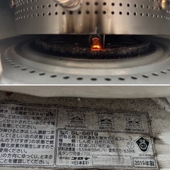SL-6619 CORONAコロナ 自然通気形開放式石油ストーブ　2019年製の画像