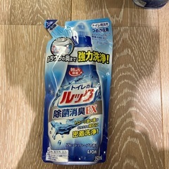 トイレ用洗剤　ルックの画像