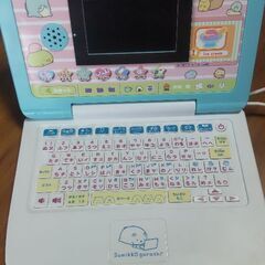 すみっコぐらし　パソコンの画像