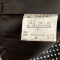 ドット柄ワンピース Mサイズの画像