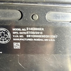 ポラリス　スノーモービルの画像