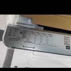 DAIKIN FHCP56FC パッケージエアコン　RSRP56CT9の画像