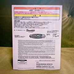 新品未開封✮ポムポムプリン リラックスver.の画像