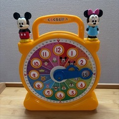 学研　くるくるとけい　　ディズニーの画像