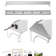 ADA90センチ水槽と水槽台とライト２つ　の画像