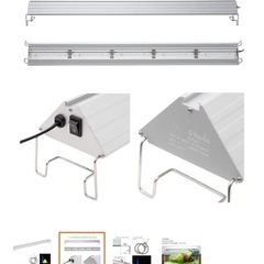 ADA90センチ水槽と水槽台とライト２つ　の画像