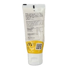 メデラ ピュアレーン 37gの画像