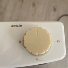 山善 SERIO 電気ストーブ SDS-807 800Wの画像