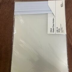 アスクル A3 写真用光沢紙 20枚＋半端／A3クリアファイル10枚セット KJ_010の画像