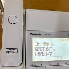 Panasonic FAX KX-PD715 KX-FKD506 子機付きの画像