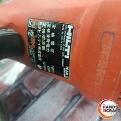 ✨ヒルティ　中古　TE2-M　ハンマドリル　本体のみ✨うるま市田場✨の画像