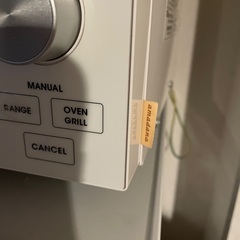 電子レンジの画像