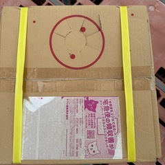 タイヤワックス 18L 未開封新品 パワー7タイヤワックスの画像