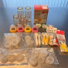 商談中　哺乳瓶　搾乳器　赤ちゃん産まれたらセット