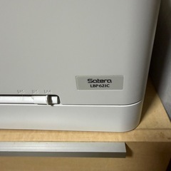 Satera LBP 621Cの画像