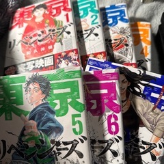 東京リベンジャーズ1〜24巻の画像