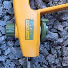 新富士バーナー　雑草　野焼きの画像