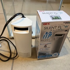 (問い合わせ中)水槽セットの画像